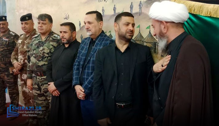 alshirazi.org