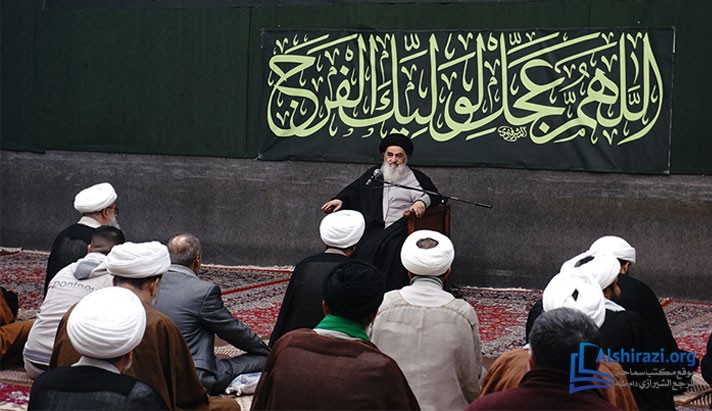 alshirazi.org