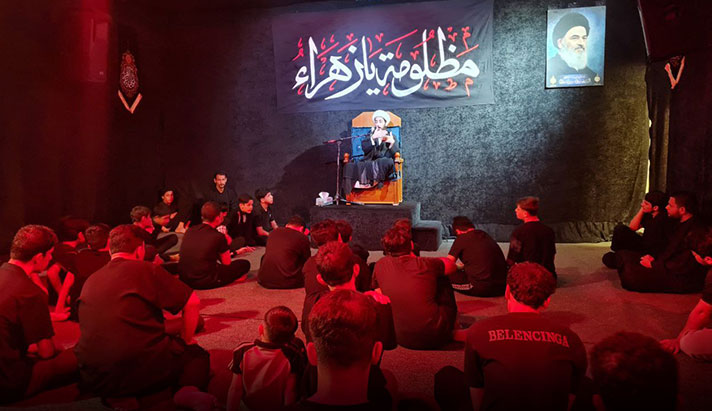 alshirazi.org