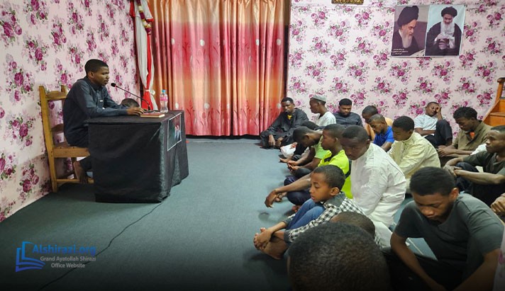 alshirazi.org