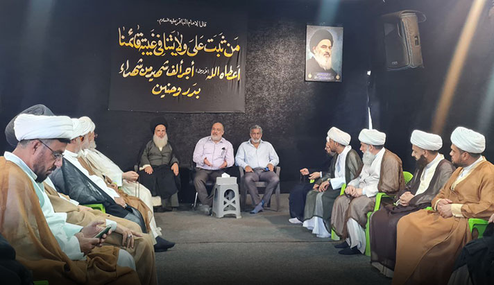 alshirazi.org